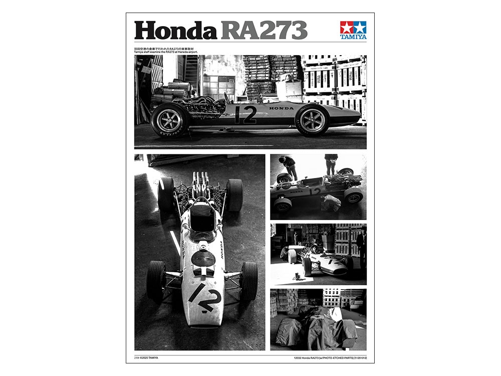 Tamiya Honda RA273 met Photo Etched Parts 1/12