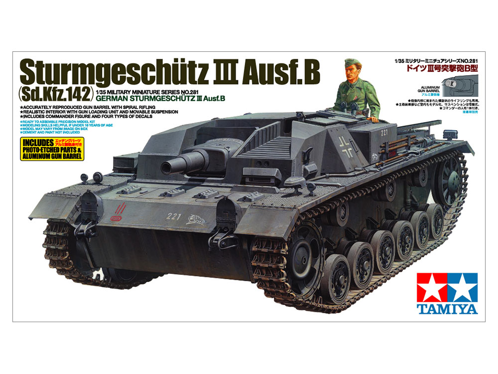 Tamiya German Sturmgeschutz III Ausf. B 1/35