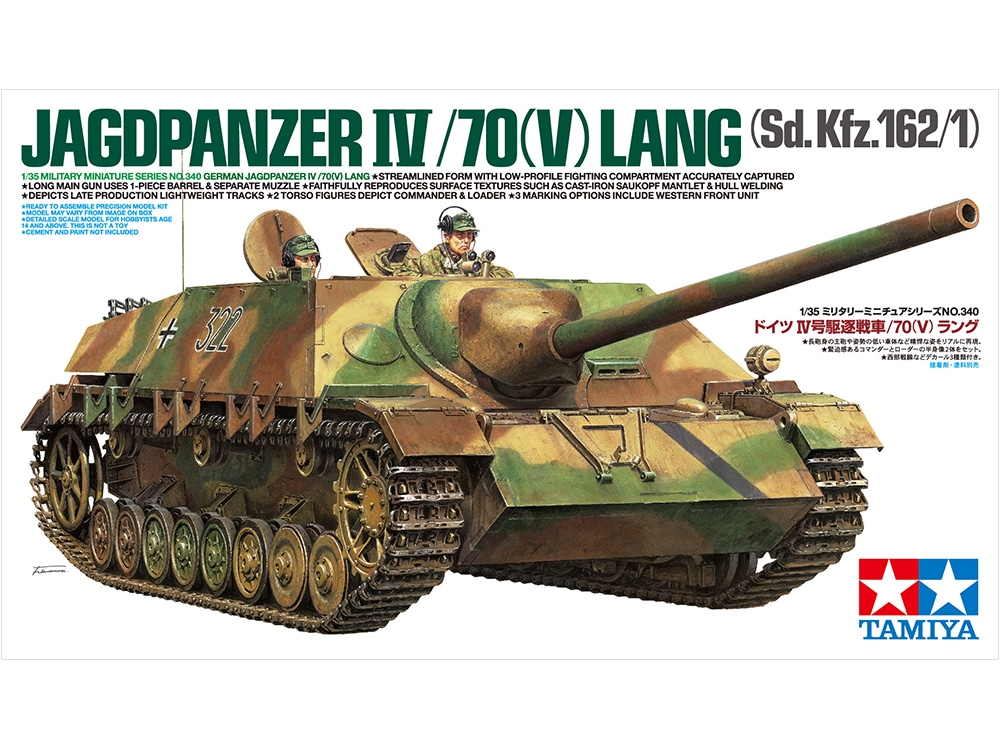 Tamiya German Jagdpanzer IV /70(V) Lang 1/35