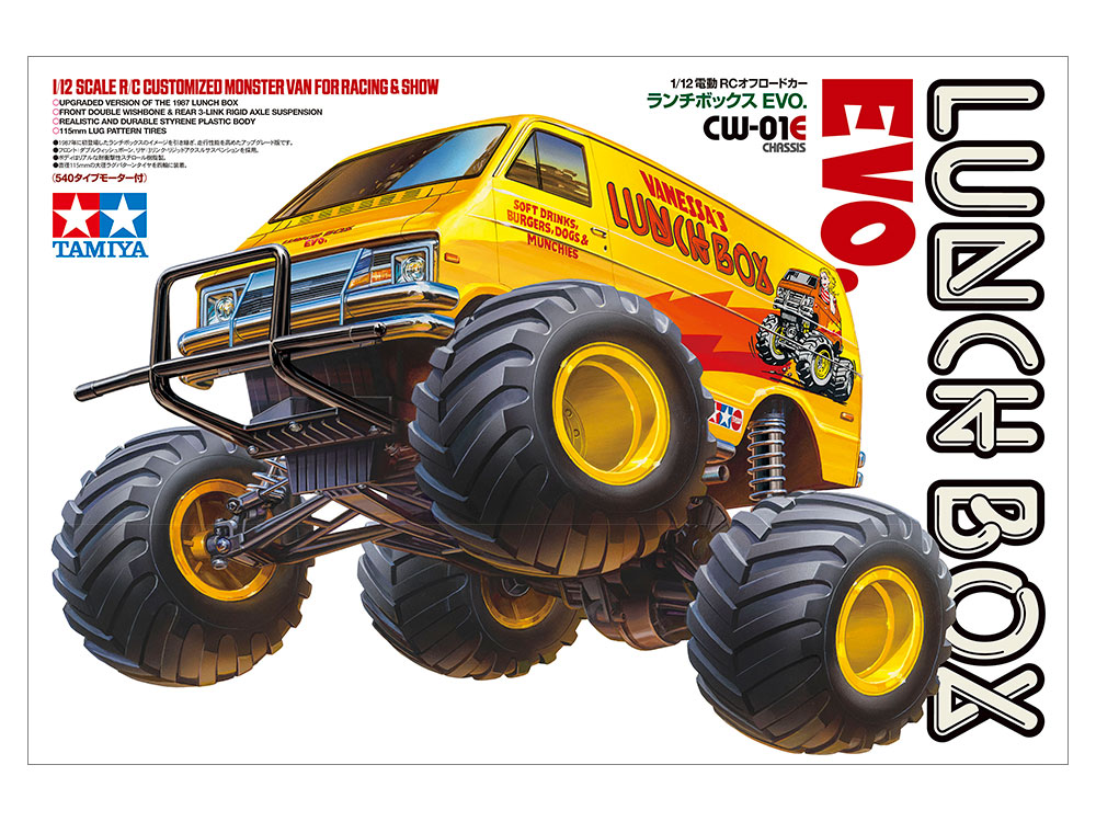 Tamiya Lunch Box EVO Kit 1/12