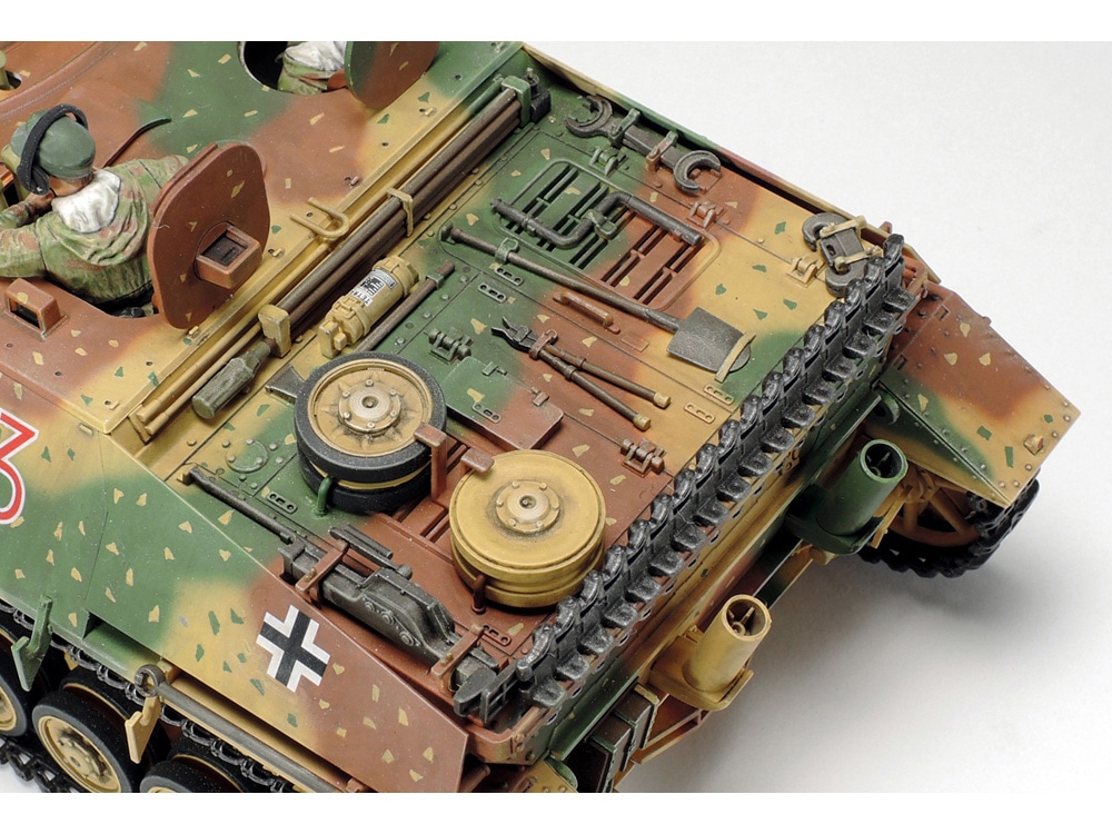 Tamiya German Jagdpanzer IV /70(V) Lang 1/35