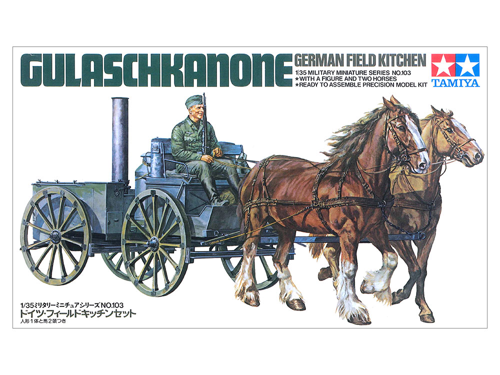 Tamiya WWII German Field Kitchen Gulaschkanone 1/35