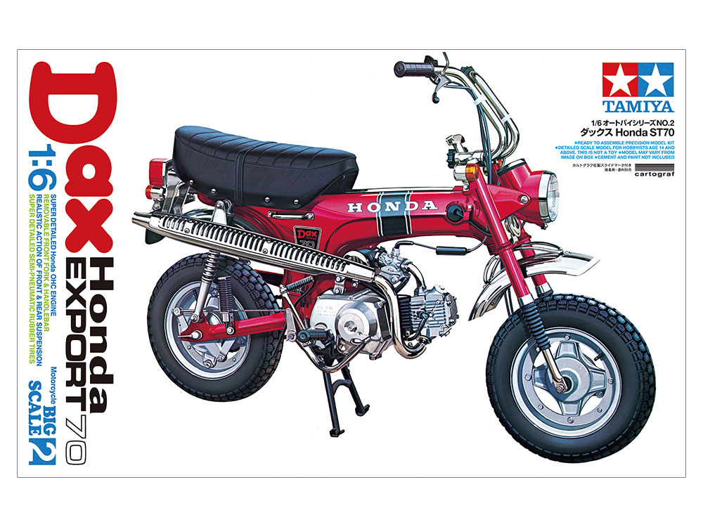 Tamiya Honda Dax Export 70 1/6
