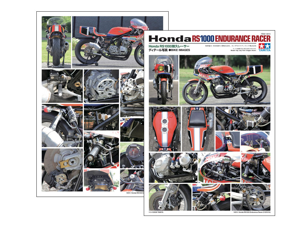 Tamiya Honda RS1000 Endurance Racer 1/12