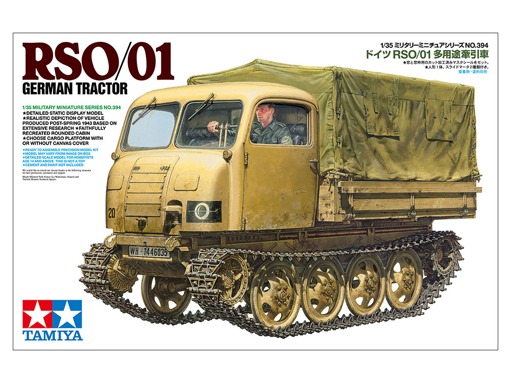 Tamiya German Tractor RSO/01 1/35