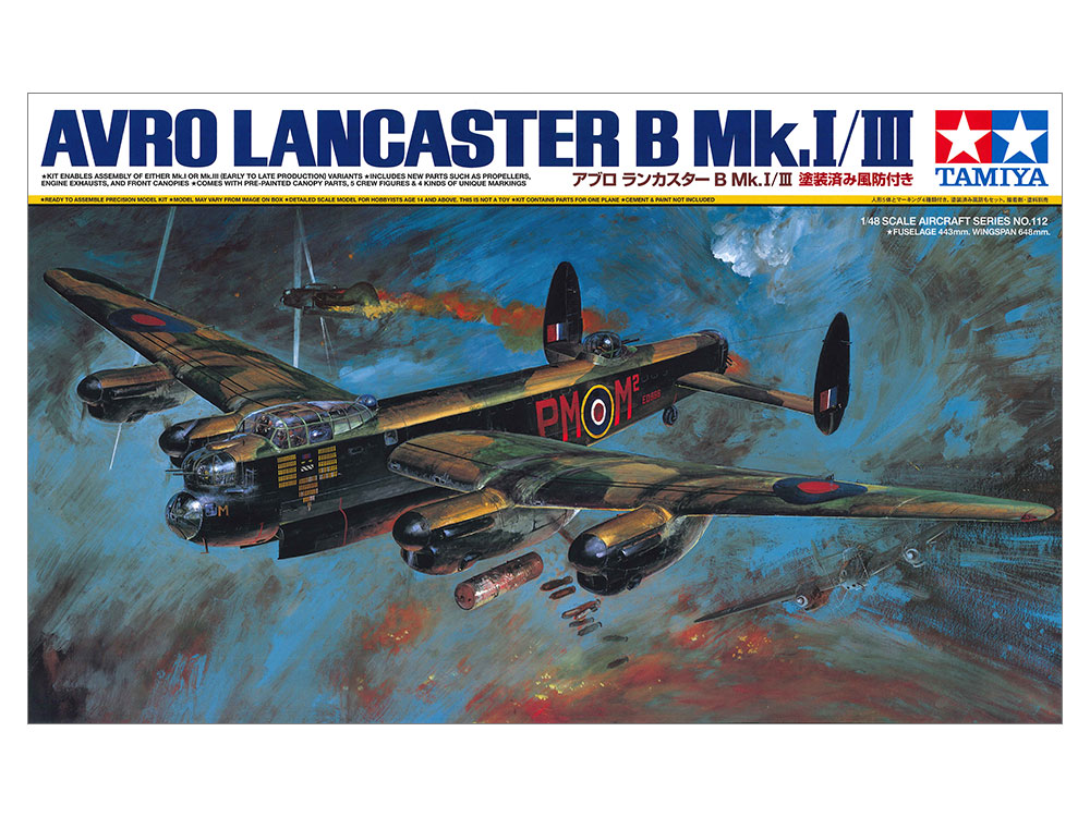 Tamiya AVRO Lancaster B Mk.Ⅰ/Ⅲ 1/48
